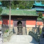 WUDANG QI GONG   "Shi Er Duan Jin"