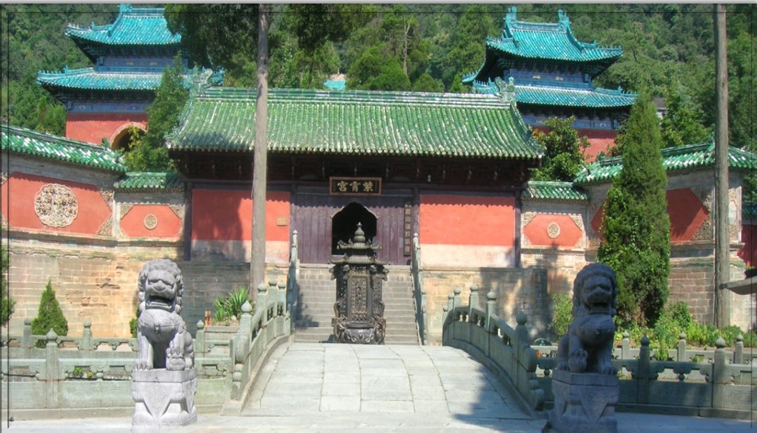 WUDANG QI GONG   "Shi Er Duan Jin"